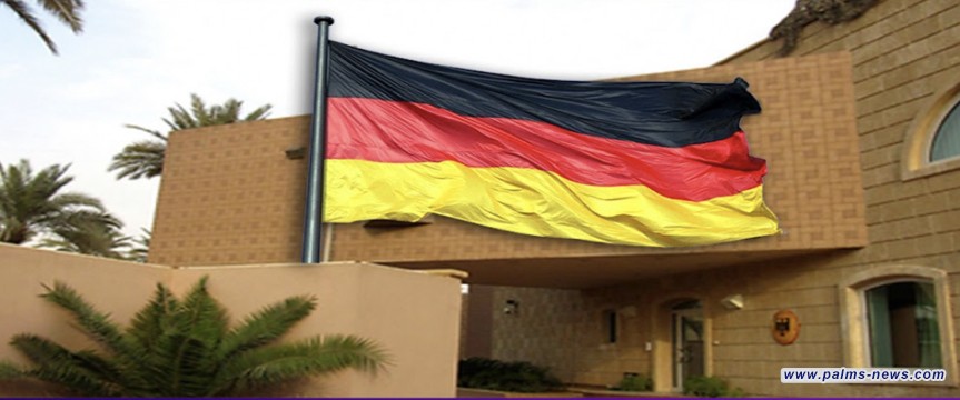 السفارة الألمانية في العراق تؤكد عدم حرق القرآن الكريم في بلادها