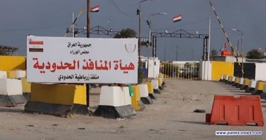 المنافذ: استمرار تدفق البضائع واستقرار حركة الشاحنات عبر المنافذ مع إيران