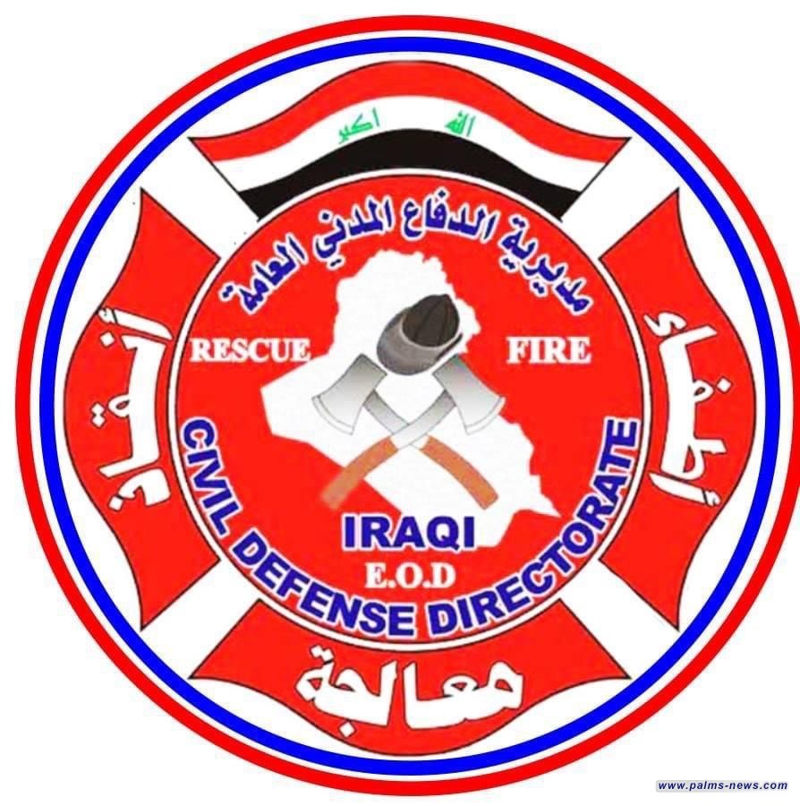 الدفاع المدني تدعو المواطنين للالتزام بتوجيهاتها مع ارتفاع درجات الحرارة