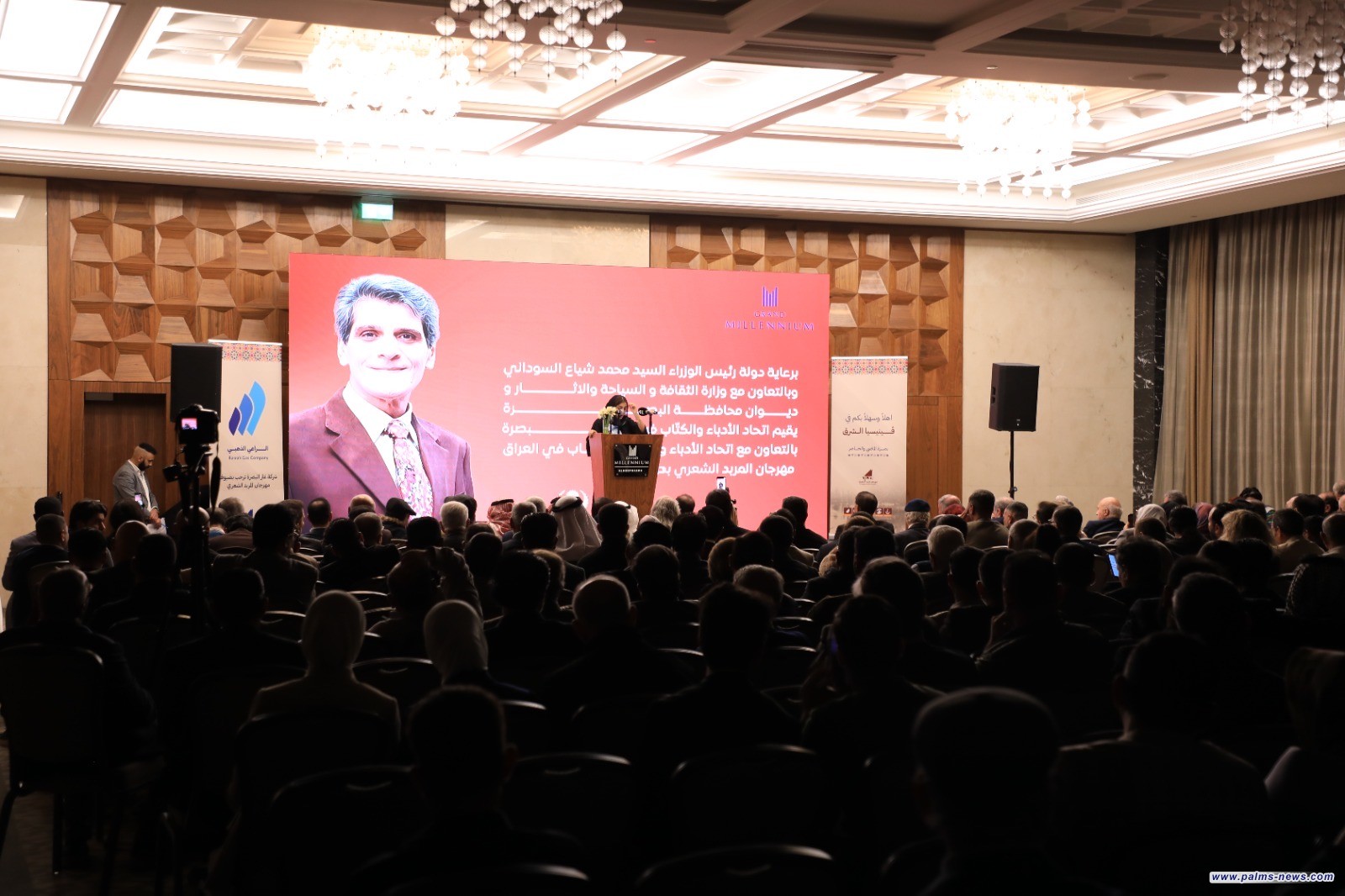 فلسطين تحضر في مهرجان المربد الشعري بدورته 35 بقصائد شعرية مقاومة