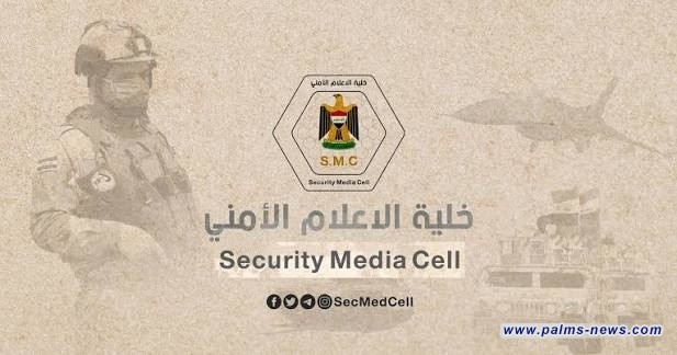 الإعلام الأمني تعلن تسلم المقر الرئيسي للقوات الأمريكية في مطار بغداد