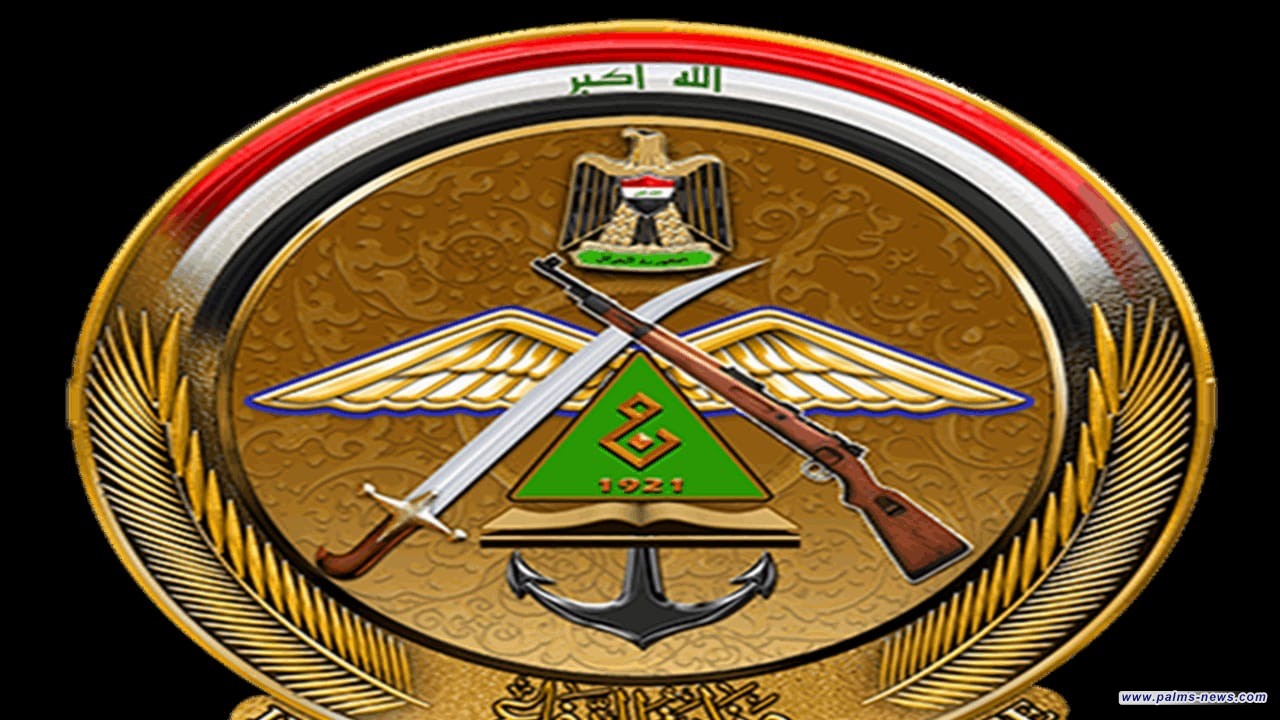 الدفاع تعلن سقوط طائرة مسيرة داخل حقل مجنون النفطي