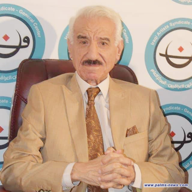 الموت يغيب الموسيقار العراقي فاروق هلال عن عمر ناهز 91 عاماً