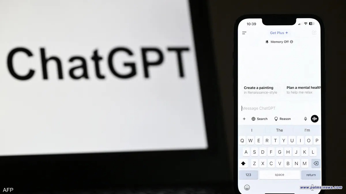 محامون في ورطة كبيرة.. بسبب "تشات جي بي تي"