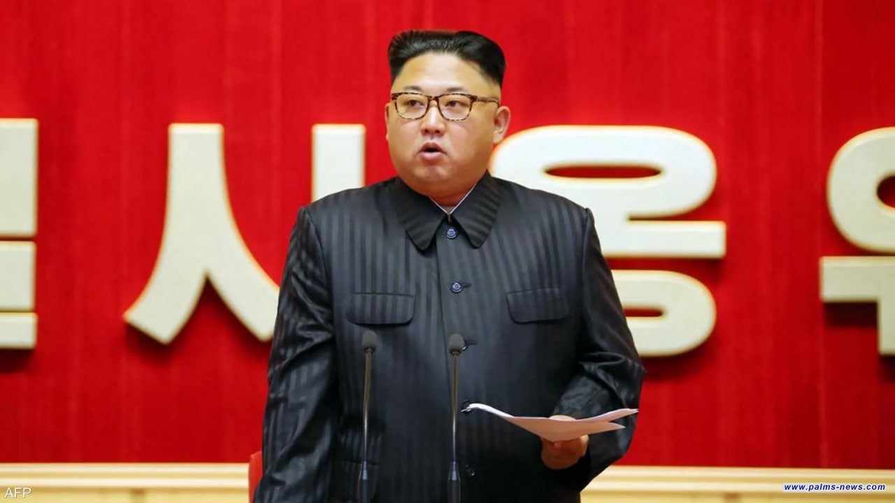 بأمر الزعيم كيم.. "عقوبة قاسية"  لمن يشاهد  أفلام هوليوود