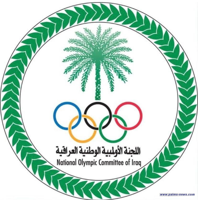 الأولمبية العراقية: وفد العراق لم يتأثر بعمليات تخريب قطارات باريس