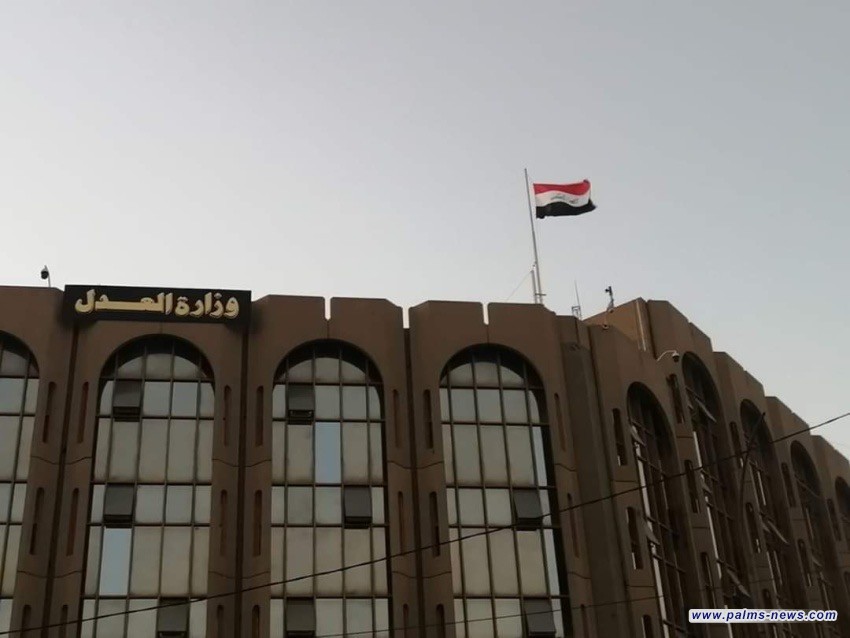 العدل تكشف تفاصيل احتجاز الإرهابيين من سوريا