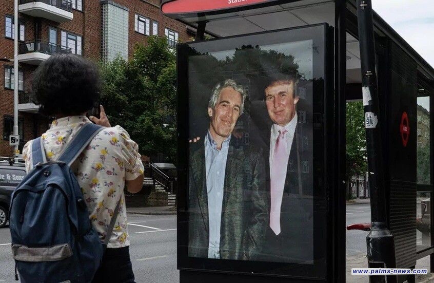 وثائق أمريكية تعيد الجدل حول إبستين وادعاءات غير مؤكدة تطال ترامب