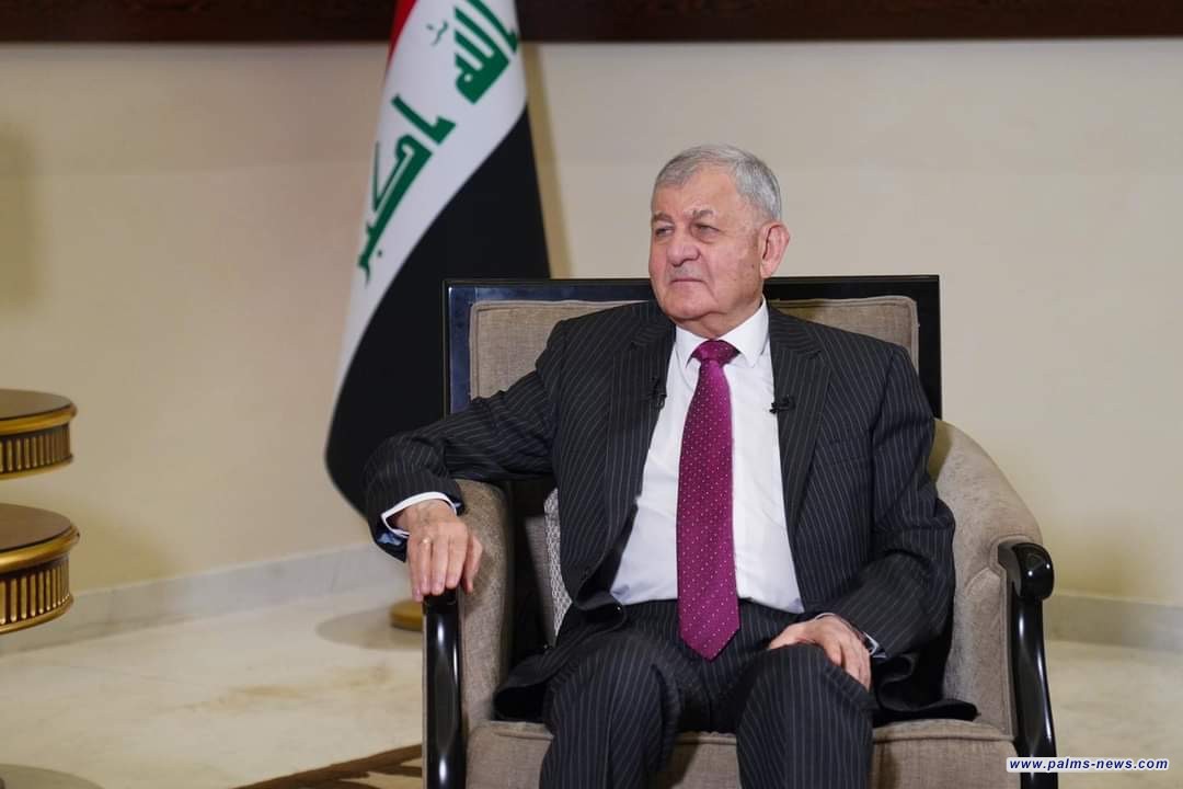 الرئيس العراقي :  القرار العراقي قرار مستقل ولا نأخذ أوامر من أي دولة