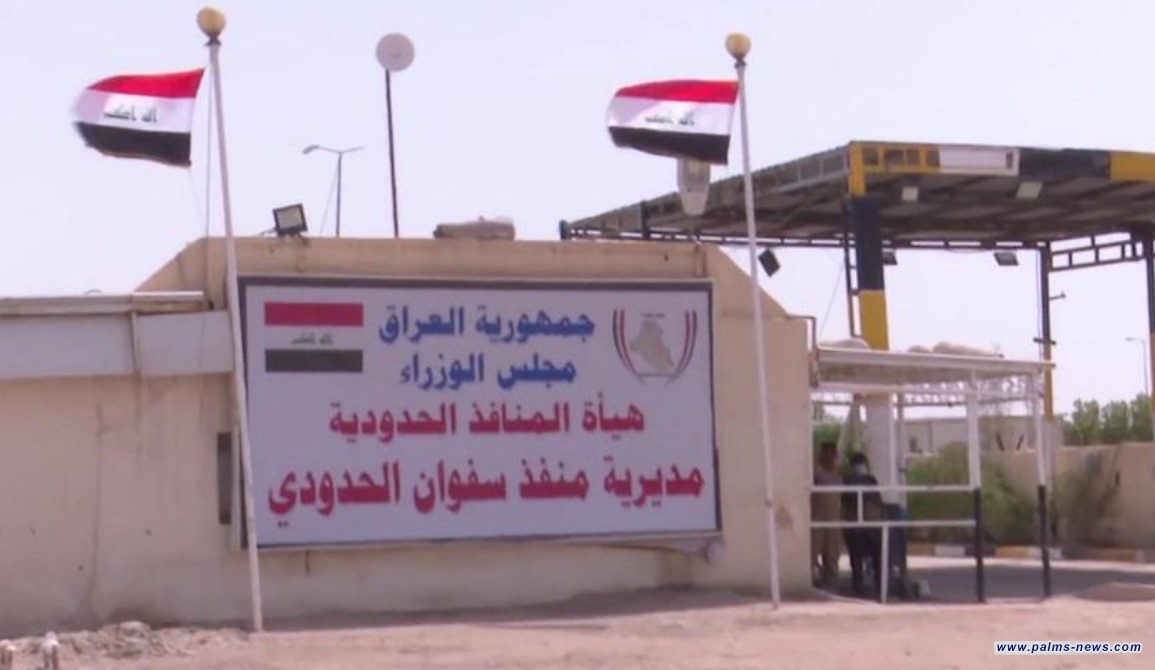 السفارة العراقية في الكويت تعلن موعد العمل بتأشيرة الدخول الإلكترونية