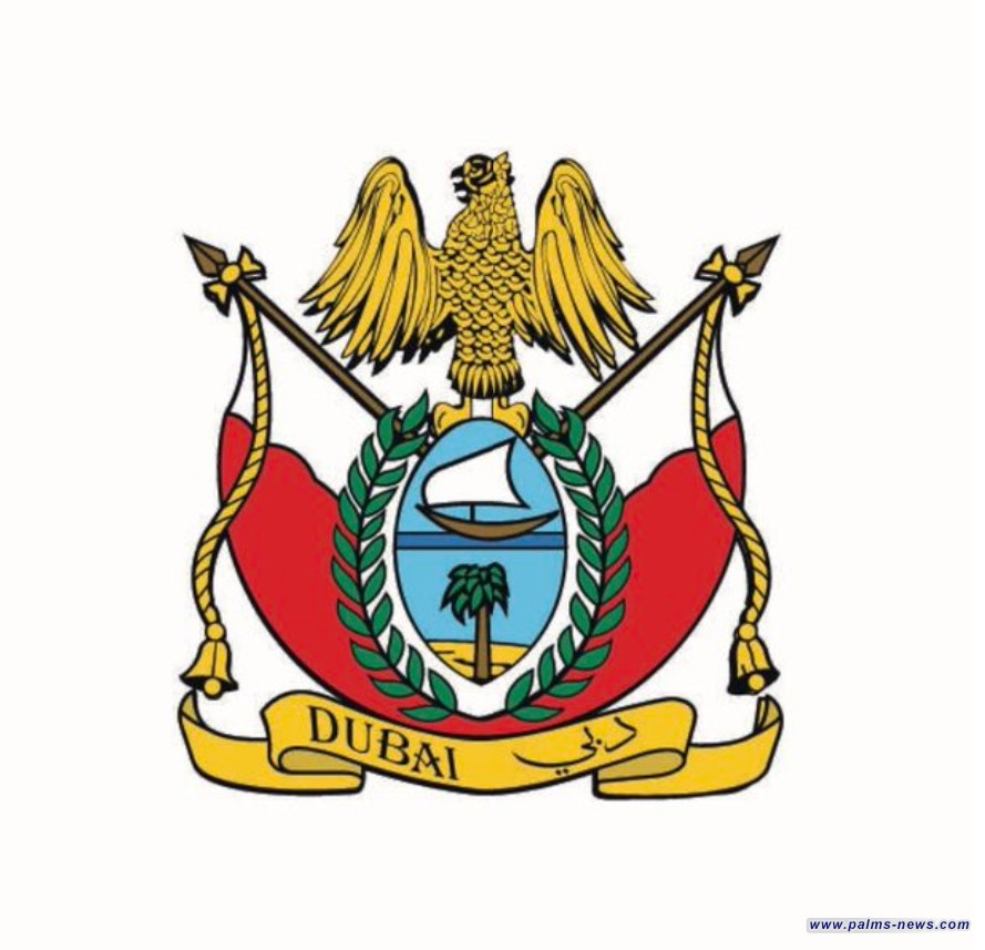 إمارة دبي تصدر شعاراً خاصاً بها
