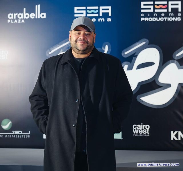 الإعلان عن البوستر التشويقي لفيلم "شقو"