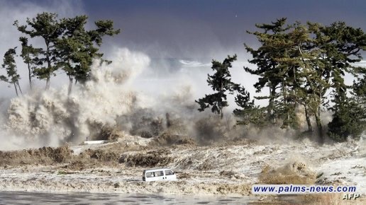 اليابان ترفع قوة زلزال تايوان إلى 7.7 درجة وتحذر من تسونامي