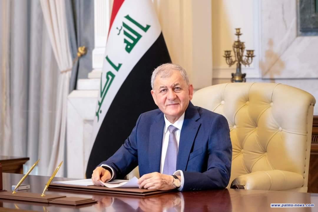 رئيس الجمهورية يهنئ بذكرى تأسيس الجيش العراقي