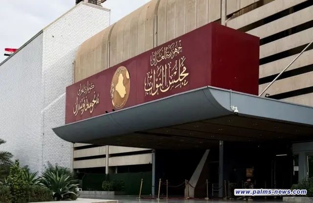 مجلس النواب يعلن تشكيل اللجان النيابية الدائمة