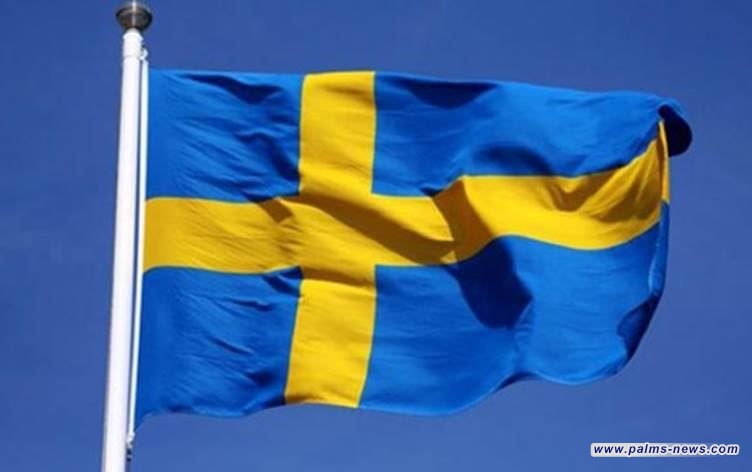 السويد تنقل مؤقتا سفارتها في العراق إلى ستوكهولم