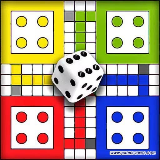 وزيرة الاتصالات تقرر حجب لعبة "اللودو" بسبب مخاطر اجتماعية وإلكترونية