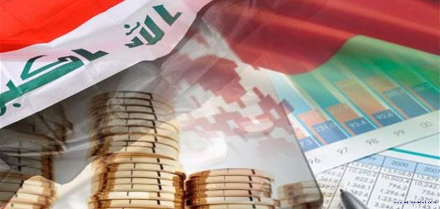 بالأرقام.. ديون ورواتب ومشاريع.. الالتزامات المالية للحكومة المقبلة