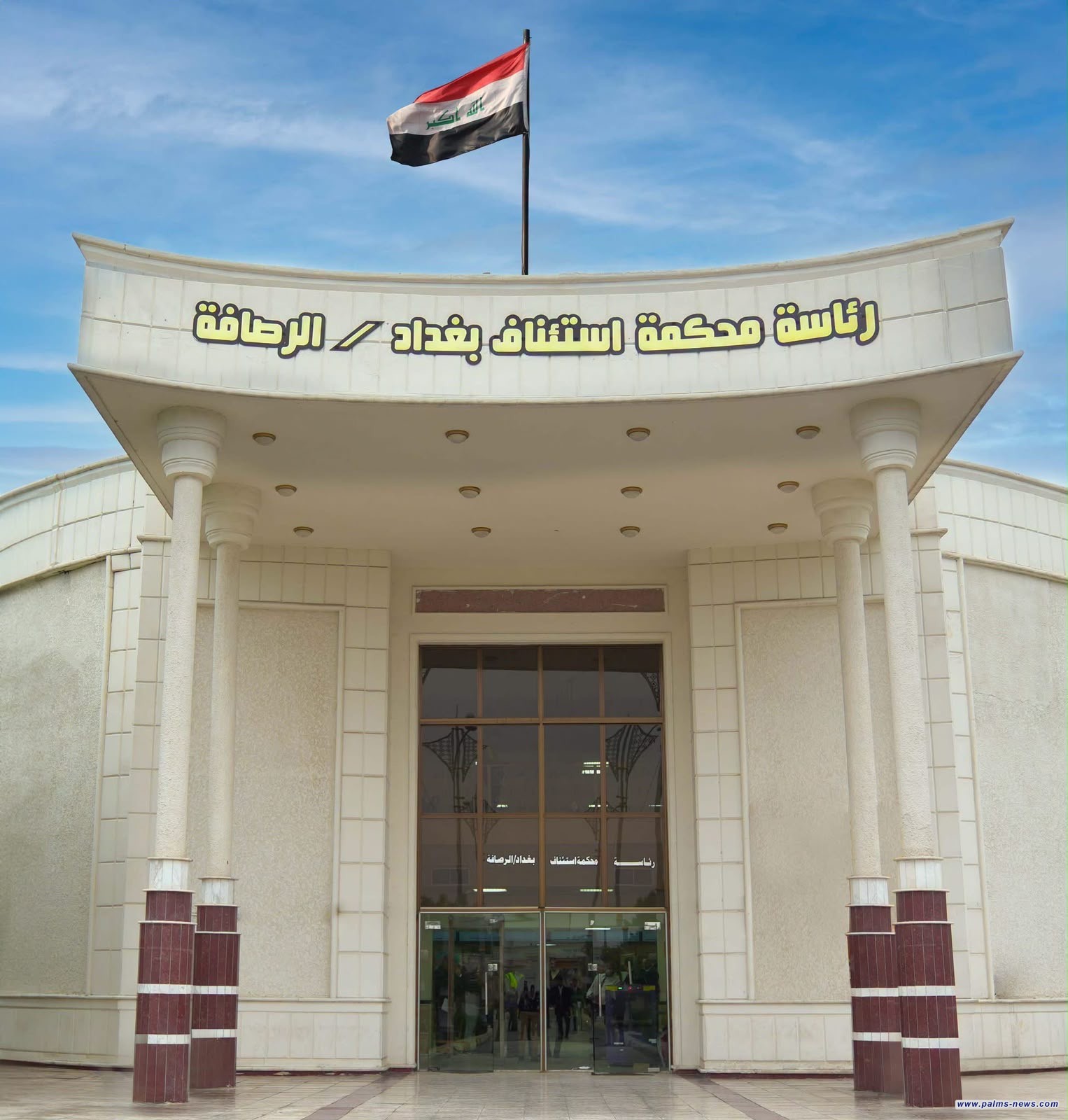 القضاء يسترد 19 مليار دينار في قضية فساد مالي خاص بكشوفات إيداع مبالغ مالية تخص الخطوط الجوية العراقية.