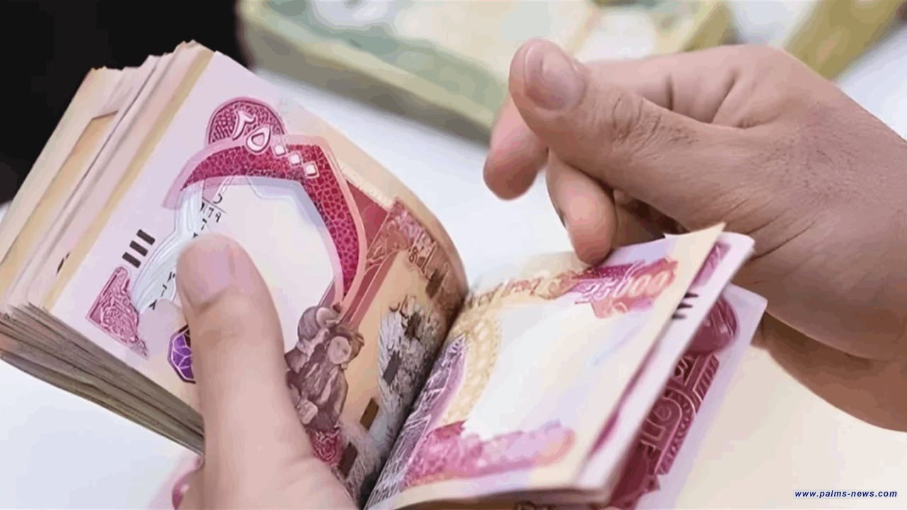المالية النيابية تؤكد: الرواتب مؤمنة