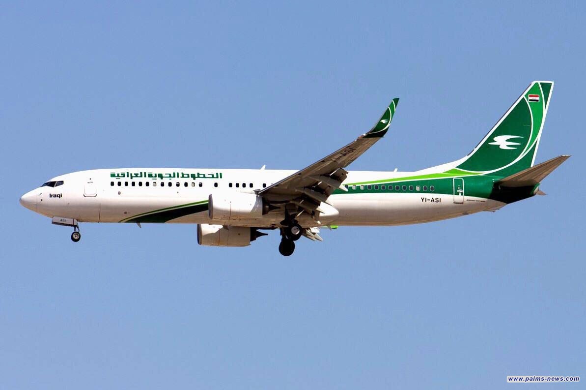 العراق يمدد إغلاق أجوائه 48 ساعة إضافية بسبب التوترات الإقليمية