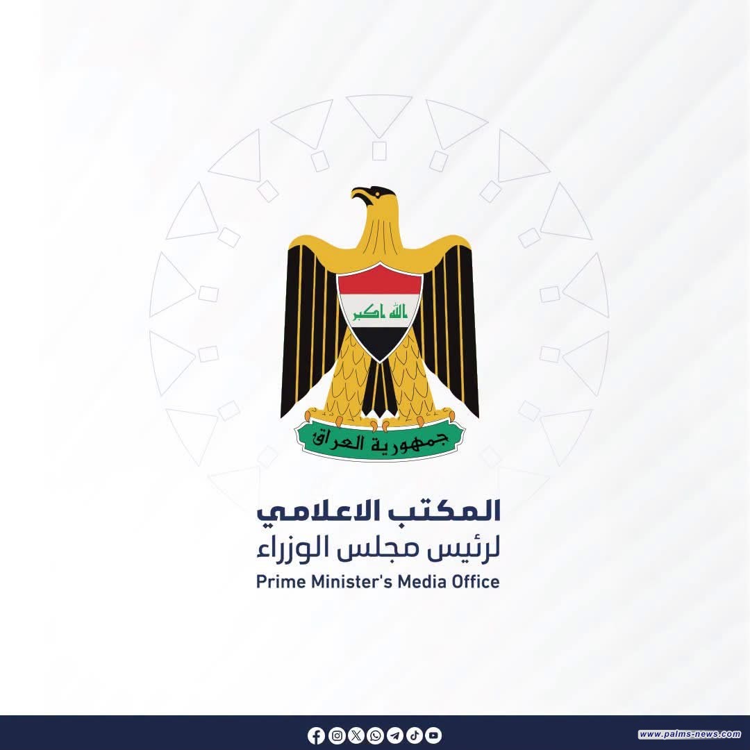الحكومة العراقية تجري مباحثات مع واشنطن لاستثناء مطارات محلية من العقوبات الأمريكية على الطيران الإيراني