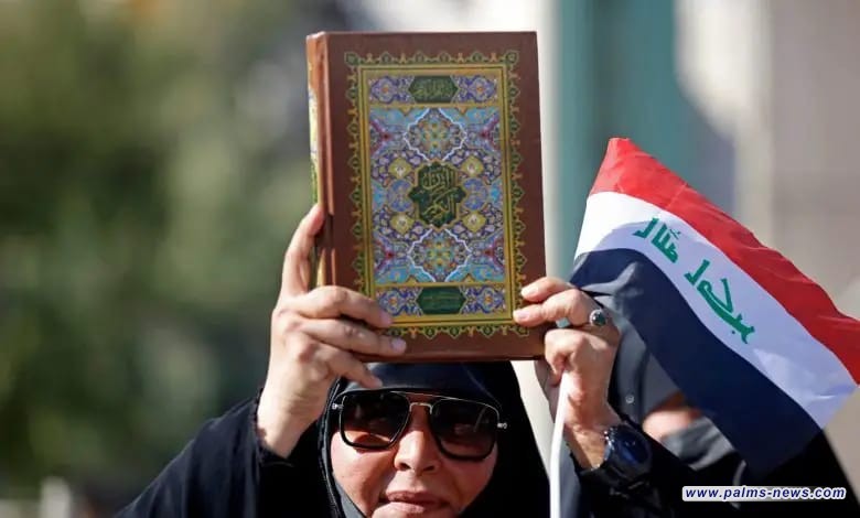 تعليمات اللجنة المشرفة على تظاهرات الشعب للدفاع عن القرآن