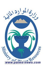 موارد المائية تطرح ملف شح المياه في الإمارات