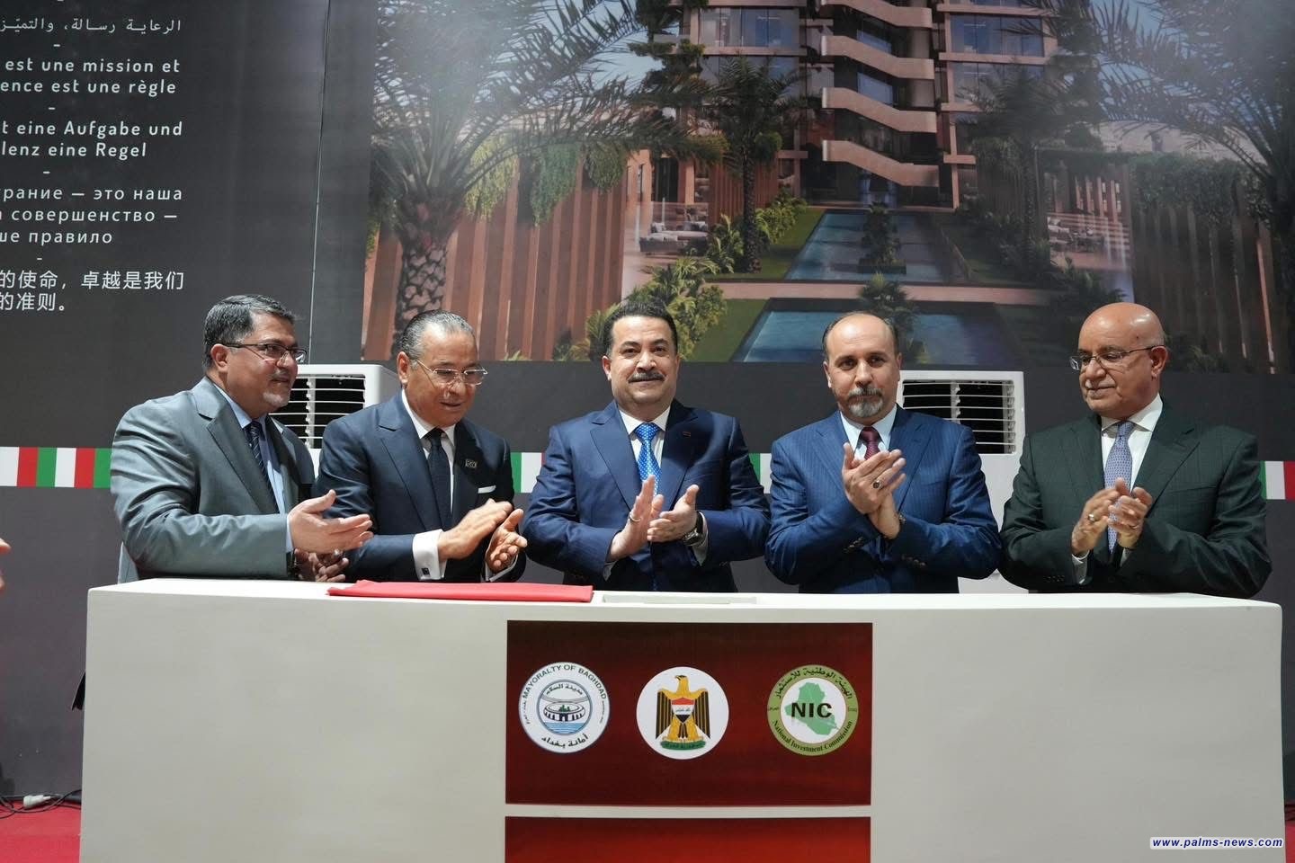 السوداني يطلق الاعمال التنفيذية في المستشفى الإيطالي "مبنى المطعم التركي سابقا" في بغداد، بسعة 103 أسرَّة .