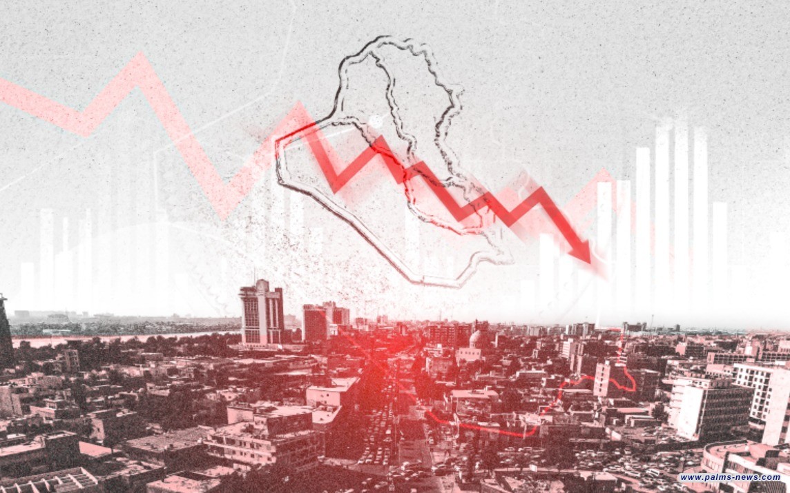 النقد الدولي: العراق رابع أكبر اقتصاد عربي متوقع في 2030