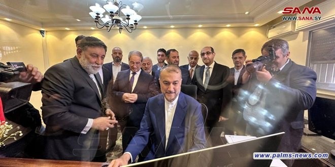 افتتاح المبنى الجديد للقسم القنصلي للسفارة الإيرانية في دمشق