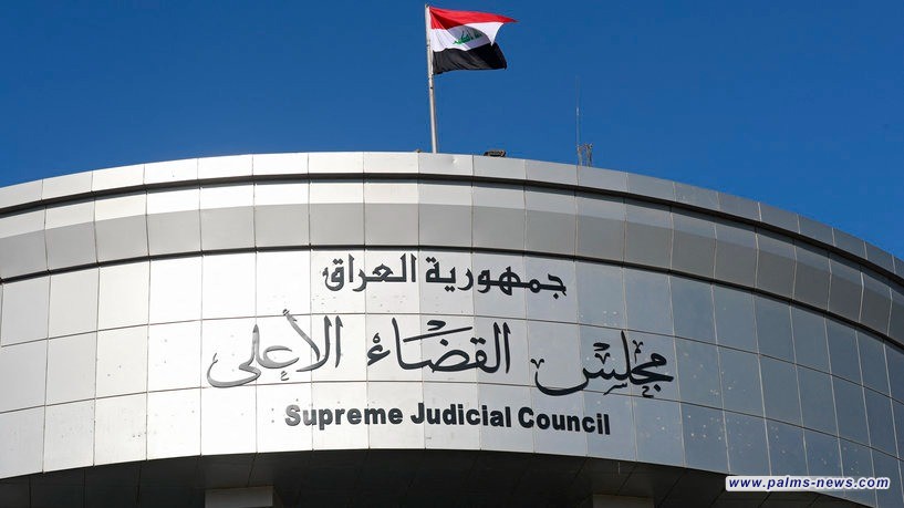 الحبس الشديد بحق مدير عام الشركة العامة للسكك الحديد السابق