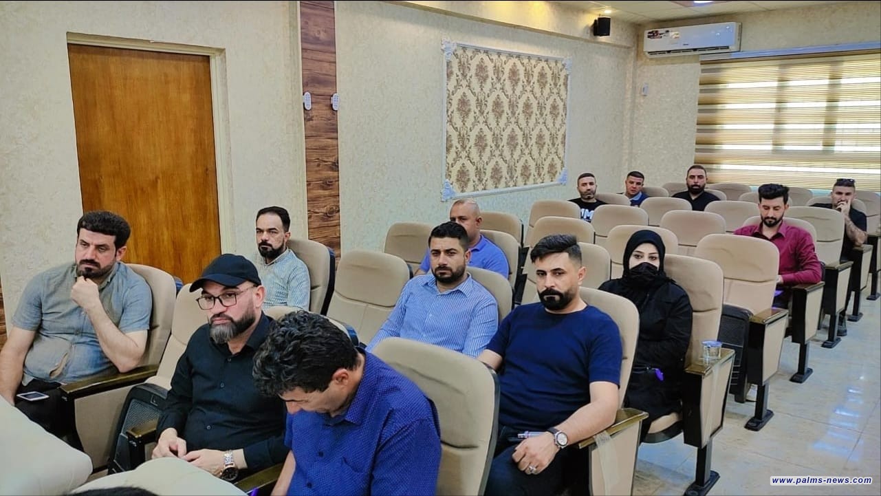 ندوة ثقافية عن مفهوم الجندرة وموقف الإسلام منها