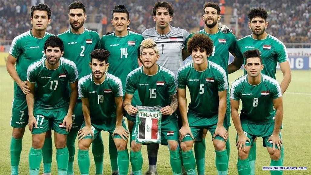 العراق يواجه فيتنام والفلبين بقرعة  التصفيات الآسيوية المشتركة لكأس العالم 2026
