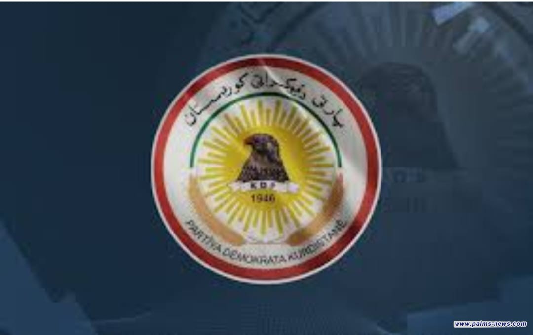 كتلة الديمقراطي الكردستاني تعلن رفضها لقانون الموازنة