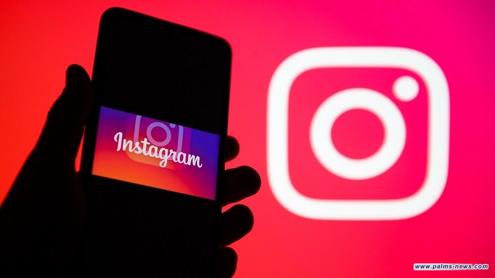 إنستغرام تضيف حماية جديدة للمستخدمين