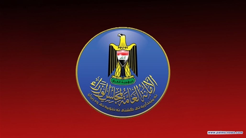 مشروع حكومي لتوزيع 500 ألف قطعة أرض سكنية بين الشرائح الفقيرة والمتوسطة