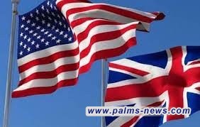 الولايات المتحدة وبريطانيا تسجلان عجزا تجاريا قياسيا خلال عام 2022 بلغ 1.18 تريليون