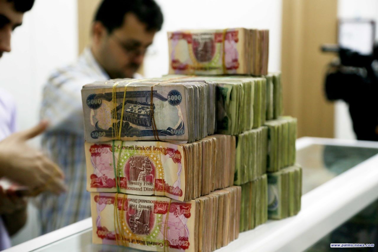 المالية: المباشرة بتمويل رواتب المتقاعدين لشهر أيار وتأجيل استقطاعات السلف والقروض للشهر الحالي