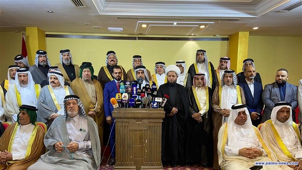 البصرة توجّه رسالة الأمم المتحدة حول ترسيم الحدود العراقية الكويتية.