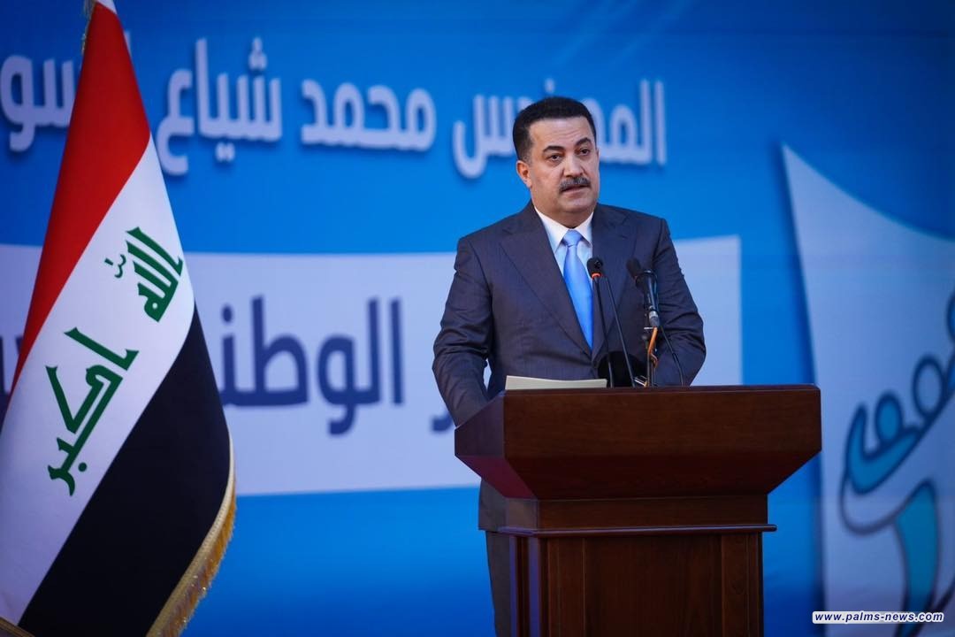 العراقَ يُصنفُ من بينِ الدولِ الشابةِ في العالم