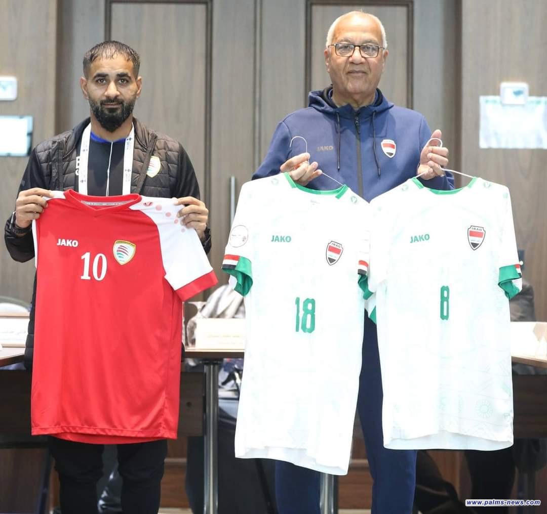 العراق بالطقم الأبيض بمواجهة عمان في ختام خليجي 25