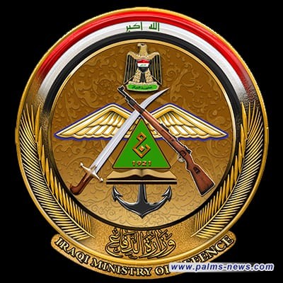 وزارة الدفاع: سنستبدل الهوية العسكرية بواحدة لم يحملها أحد من قبل