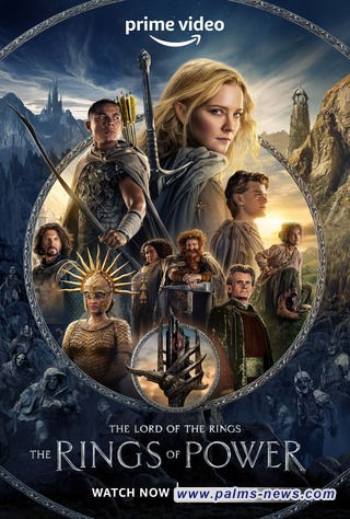 الإعلان عن السلسلة الجديدة من سيد الخواتم