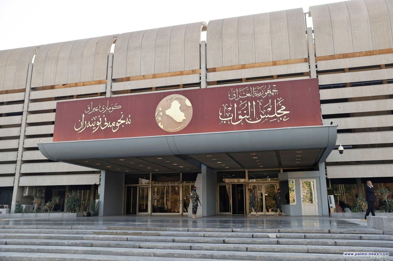 البرلمان ينشر جدول اعمال جلسة الخميس المقبل الذي يتضمن قراءة  لعدد من المشاريع من بينها التعديل الاول لقانون الاوسمة والانواط