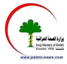 بالوثيقة .. الصحة تغلق مجزرة كربلاء لمخالفات صحية وبيئية