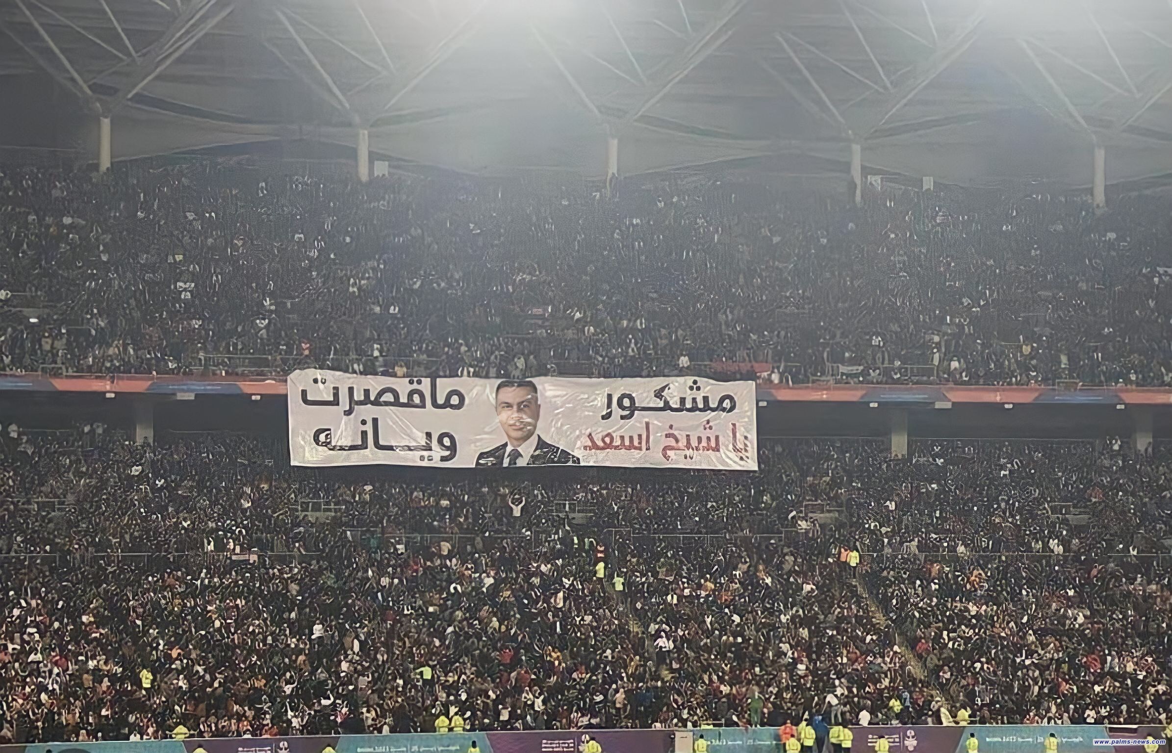 محافظ البصرة رفع صورتي في الملعب كان من أكبر الخروقات