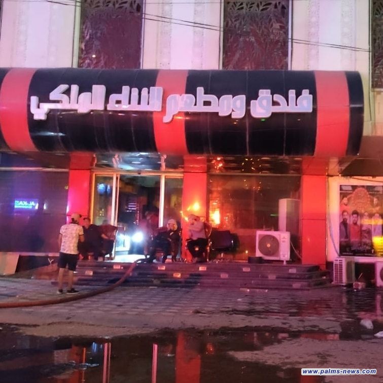 الدفاع المدني تُخمد حريقين كبيرين بمنطقة الكرادة