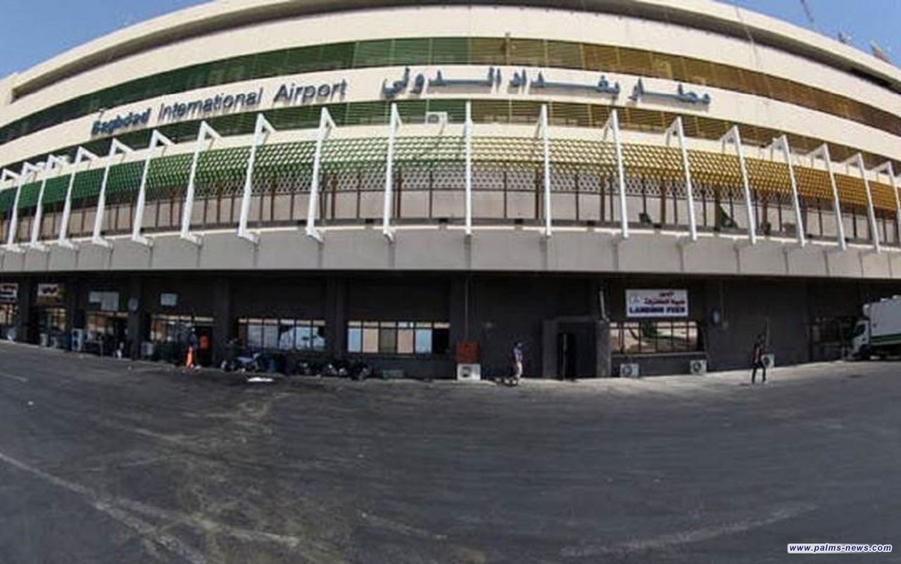 القبض على المطلوبين الهاربين "نمير ورامز" بمطار بغداد الدولي