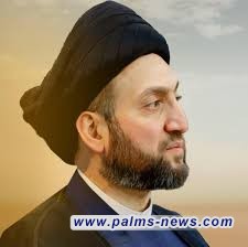 عمار الحكيم حول " الجندر" : لا يعني مطلقا أننا نتبنى أو نؤيد أي نظرية تدعو إلى تذويب الفوارق بين الجنسين.